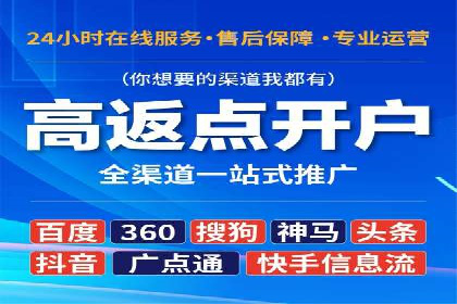 小红书信息流广告的未来趋势：从案例看发展